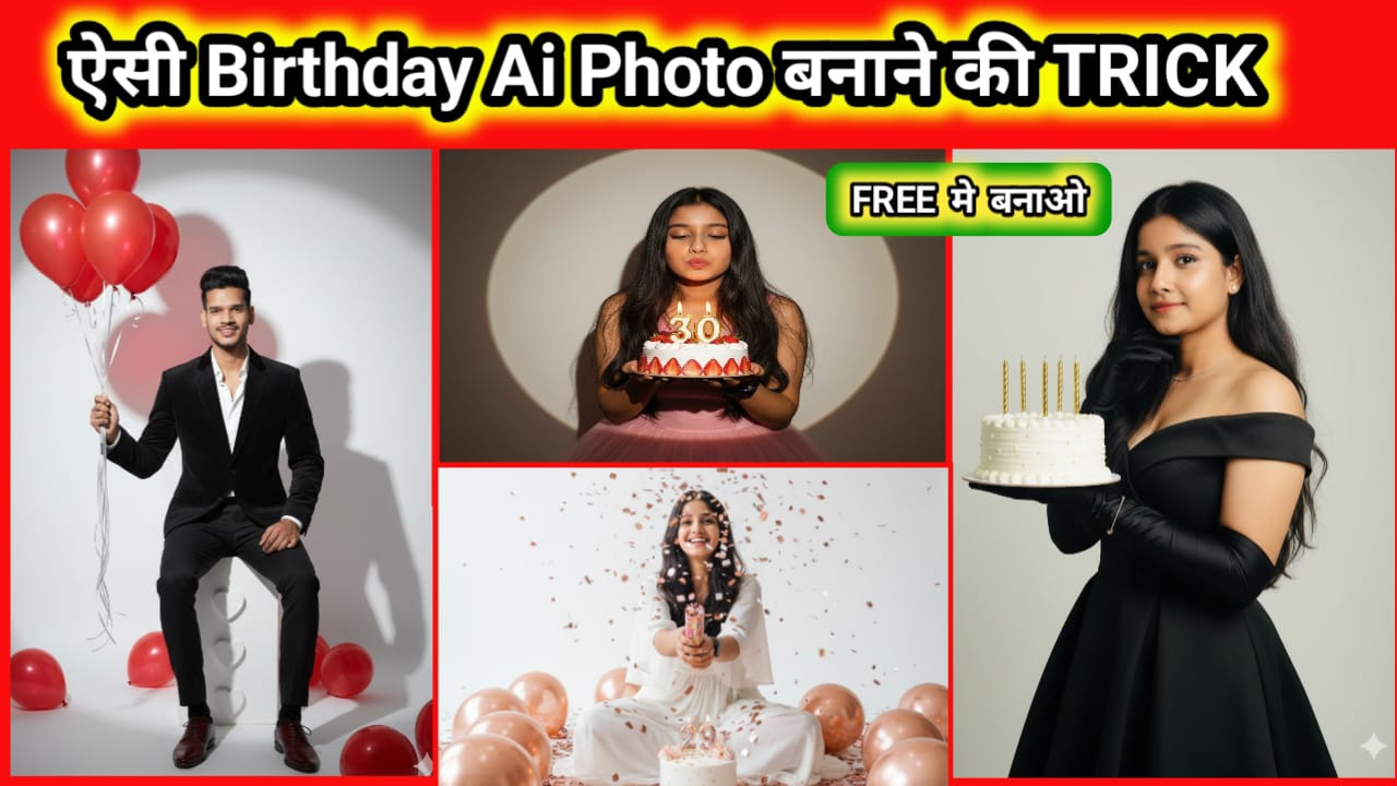 Ai photo editor nitish shriwastav