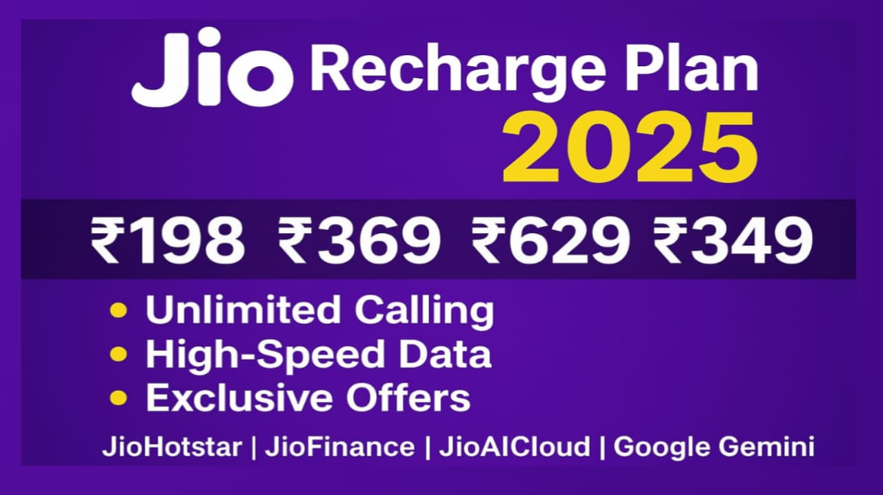 Jio Recharge Plan 2025