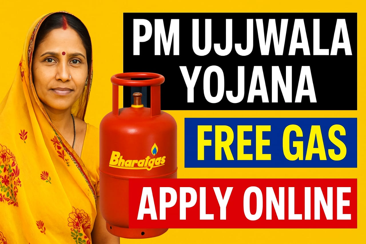 PM Ujjwala Yojana Free Gas 2025 Latest Update: कौन ले सकता है लाभ और कैसे करें आवेदन