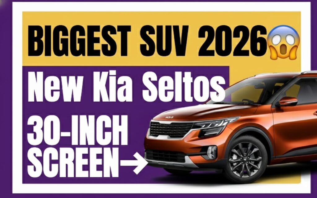 new kia seltos price, kia seltos on-road price, kia seltos 2026, kia seltos 2025,